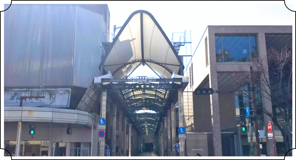 東新町商店街｜徳島県